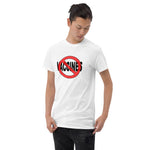 "No Vaccines" Short Sleeve T-Shirt